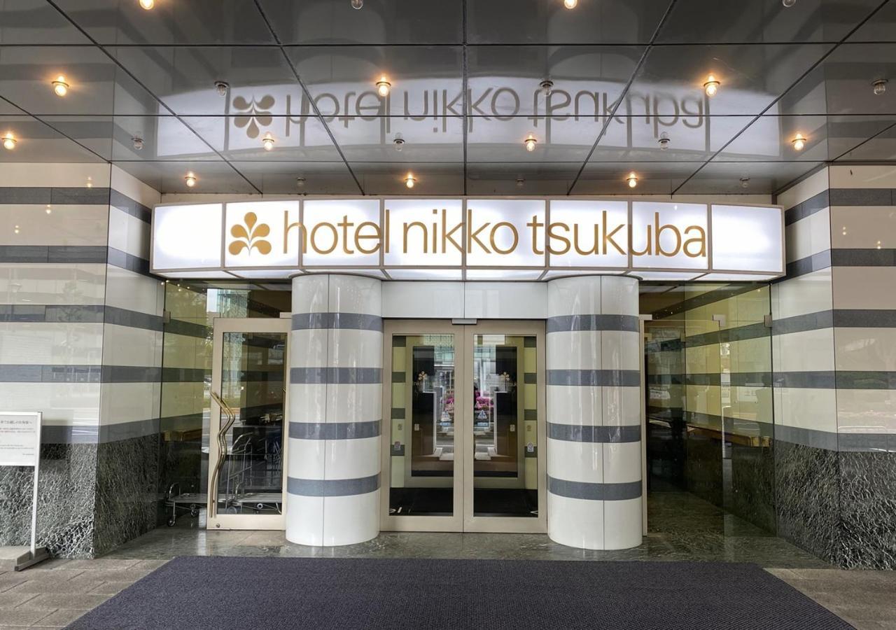 Hotel Nikko Tsukuba Dış mekan fotoğraf