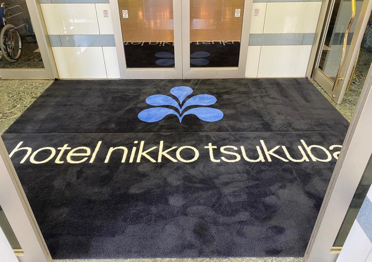 Hotel Nikko Tsukuba Dış mekan fotoğraf